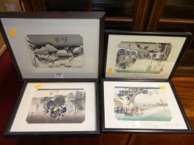 A matched set of four Japanese prints, mid-20th century, each 13 x 18cm