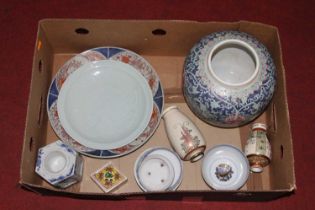 A collection of oriental ceramics to include Japanese Imari charger, dia. 31cm (a/f), and a