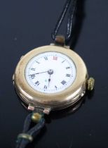 A lady's vintage 9ct gold cased dress watch, having unsigned white enamel Roman dial and manual wind