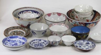 A collection of oriental ceramics to include footed bowls (a/f) Cracks, chips, and restoration