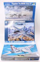 A collection of three boxed Trumpeter 1/32 and 1/72 scale plastic aircraft kits to include No. 01601