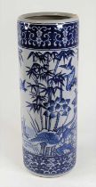 A Chinese blue & white stickstand decorated with birds amongst flowers, height 60cm Brand new