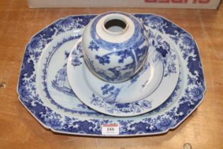An 18th century Chinese blue and white porcelain meat plate, 30 x 38cm; together with an 18th