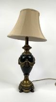 A 20th century composite table lamp, gilt decorated with swags, height 77cm including shade