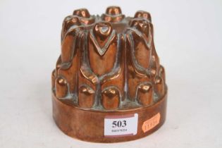 A Victorian Cobham copper castle-top jelly mould, h.11cm Very slightly bent out of shape to the