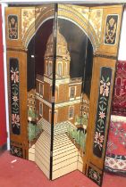 A decorative black lacquered polychrome painted and gilt decorated four-fold screen, decorated