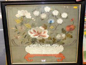 20th century Chinese silkwork depicting flowers in a bowl, 47x54cm