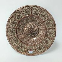 An Hispano Morseque style copper lustre pottery charger, dia.43cm