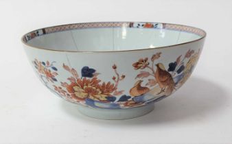 A Chinese famille rose porcelain footed bowl, dia.26cm (a/f)