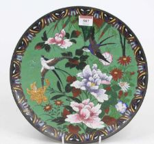 A Chinese cloisonne enamel decorated dish, dia.30cm