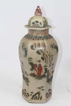 A Chinese Nanking crackle glazed pottery jar and cover, of hexagonal baluster form, h.46cm