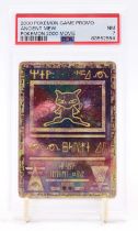 A PSA Graded "Ancient Mew" Movie Promo Card for the release of "Pokemon The Movie 2000: The Power of