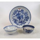 A Chinese blue and white porcelain dish, decorated with flowers, dia.21cml together with two blue