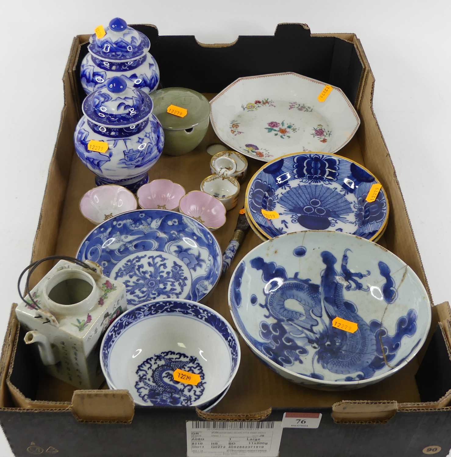A box of miscellaneous china to include a Chinese export bowl, the interior underglaze decorated