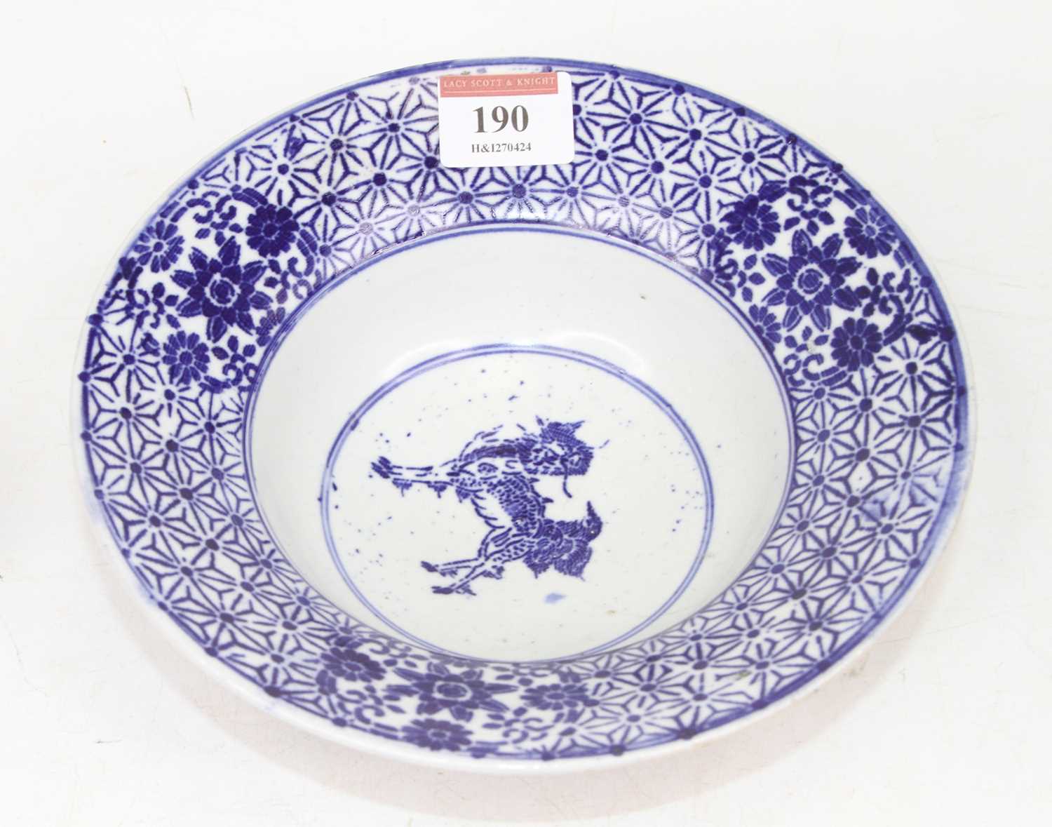 A Chinese blue and white porcelain bowl, of klapmuts form, dia.19cm (a/f)