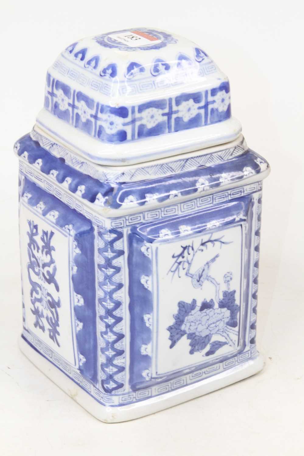 A Chinese blue and white pottery jar and cover, h.23cm
