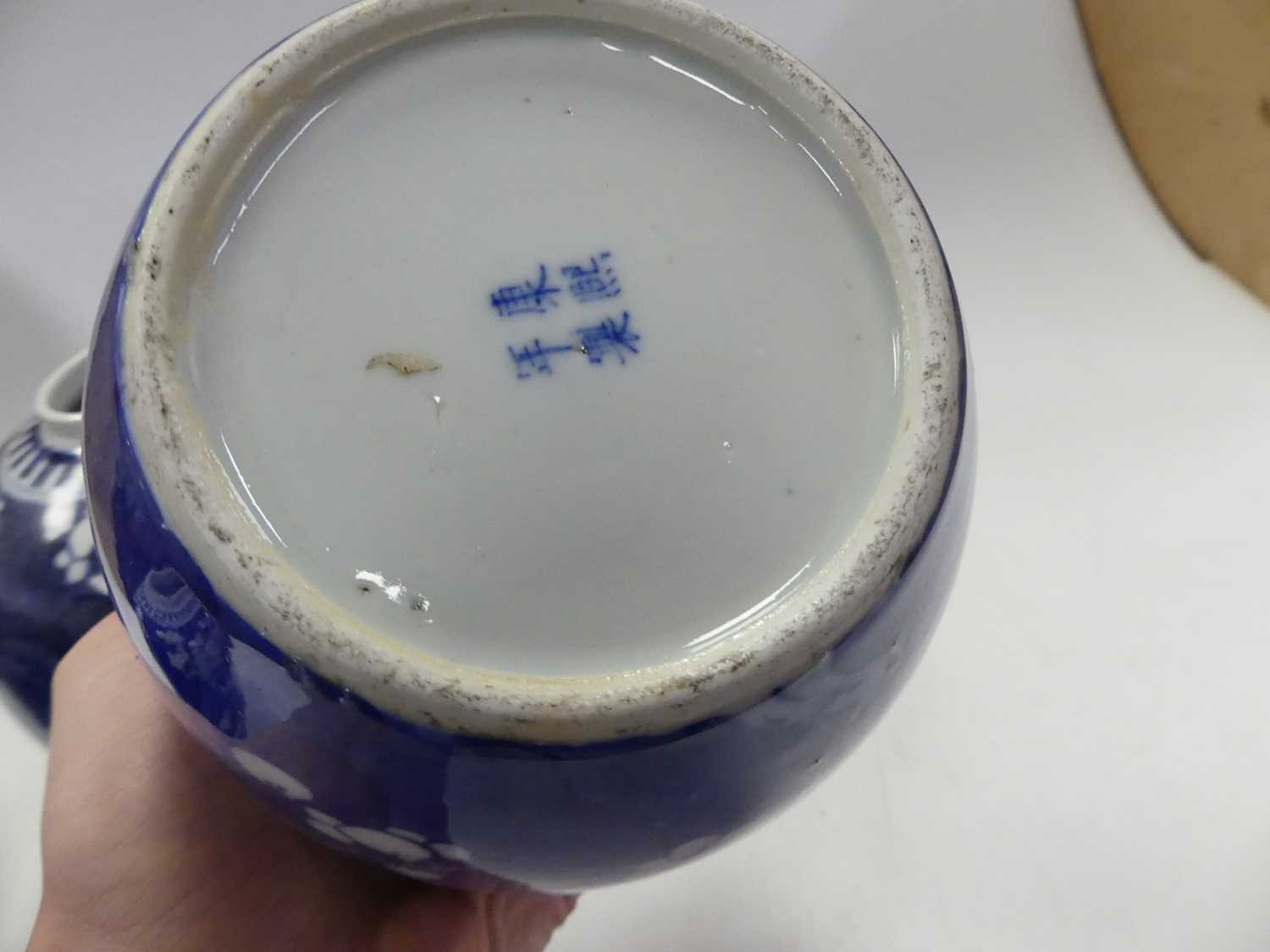 A graduated matched set of three Chinese blue and white prunus vases, the largest h.14cm Lacking - Image 5 of 7