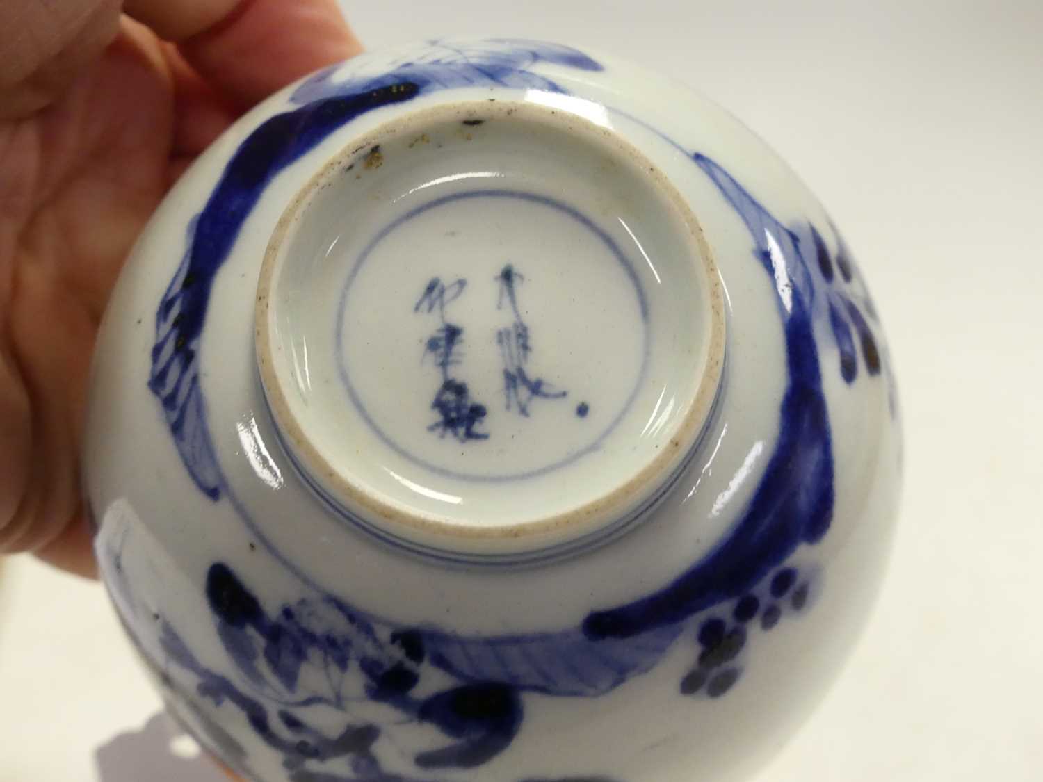 A Chinese blue and white porcelain bowl, decorated with flowers, six character mark to the base, - Image 6 of 7