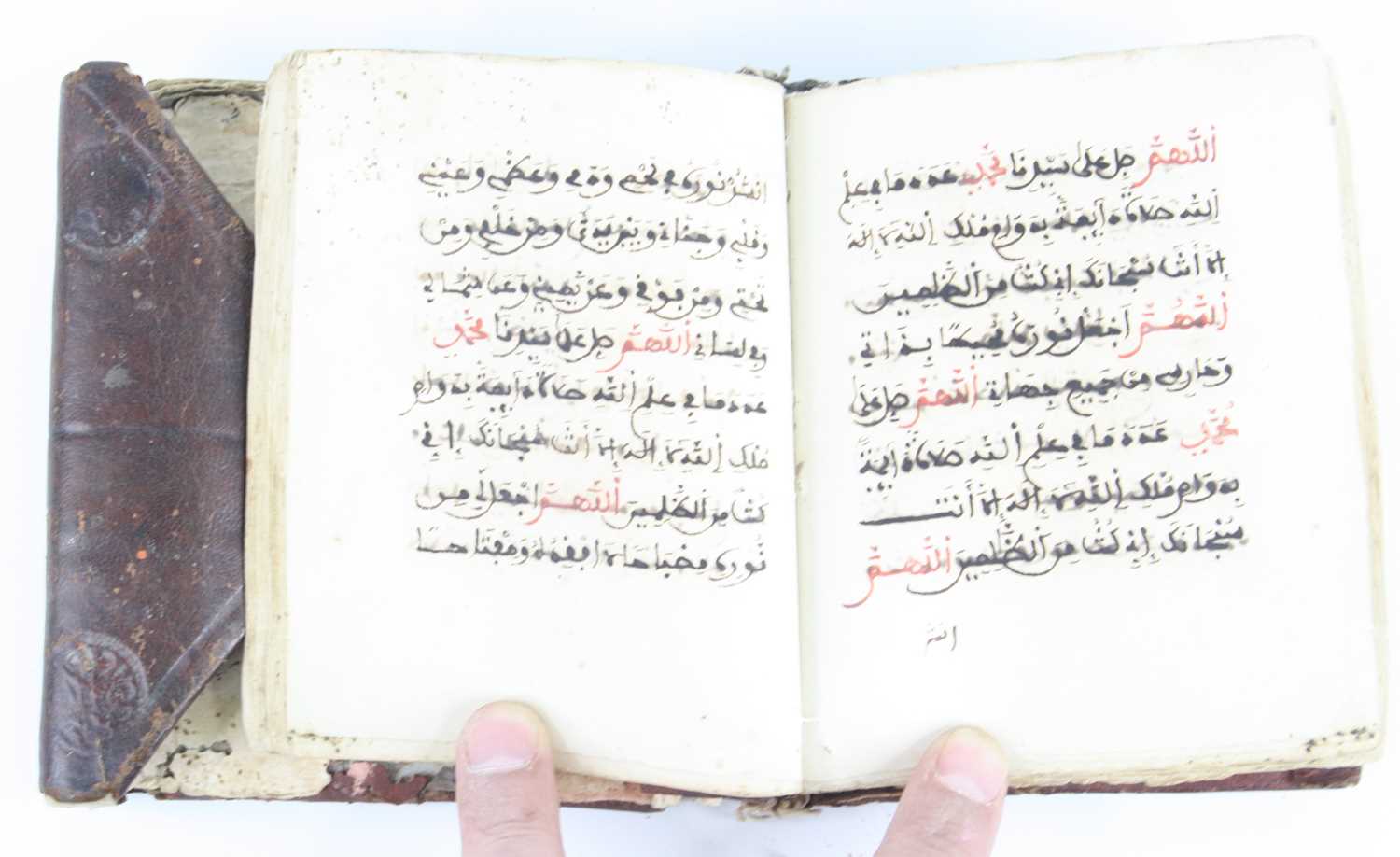 A 19th century North African Islamic book of prayer, each page having eight lines of maghribi? - Image 3 of 4