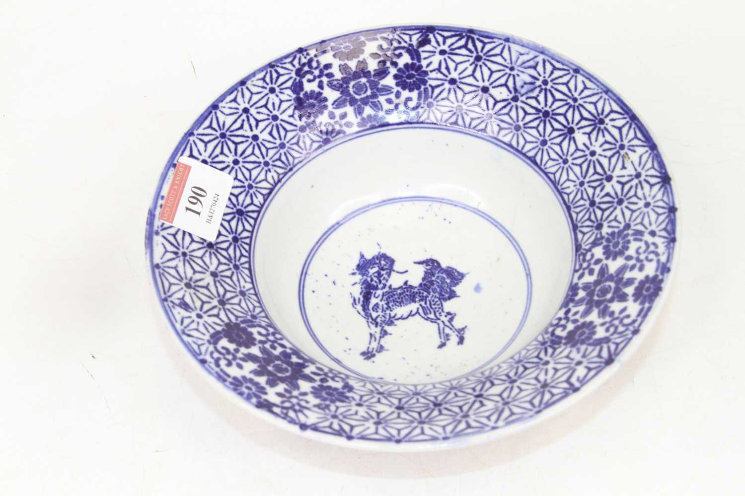 A Chinese blue and white porcelain bowl, of klapmuts form, dia.19cm (a/f) - Image 2 of 3