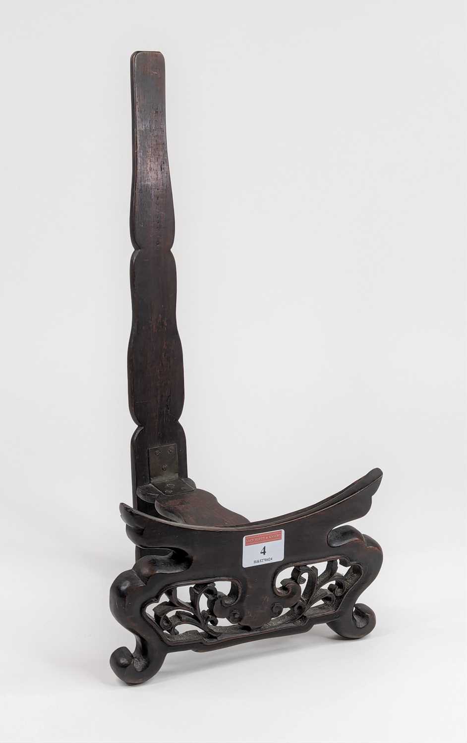 A Chinese carved hardwood charger stand, height 40cm
