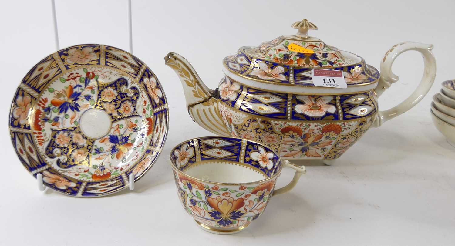 A 19th century Royal Crown Derby imari part tea and coffee service (a/f) - Image 2 of 2