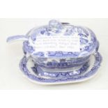 A Victorian blue and white small tureen and cover, w.17cm