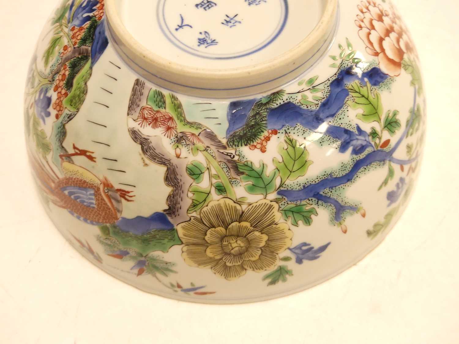A Chinese porcelain bowl, enamel decorated with birds amongst flowers, dia.19cm Some fritting to the - Image 7 of 20