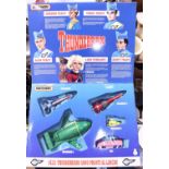 A Matchbox Thunderbirds Rescue pack boxed set