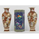A Chinese hexagonal porcelain vase, decorated with fruit, height 28cm, together with a pair of