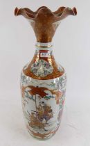 A Japanese kutani porcelain vase, enamel decorated with figures, having a wavy rim, h.63cm (a/f)