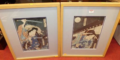 A pair of 19th century Japanese woodblock prints, each signed and with studio stamps, 32 x 22cm