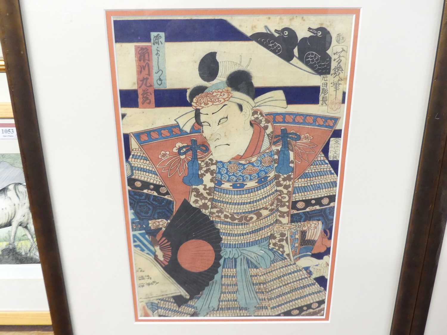 Yoshichika - Kabuki actor, Japanese woodblock, signed and with studio seals, 34 x 23cm; together - Image 2 of 7
