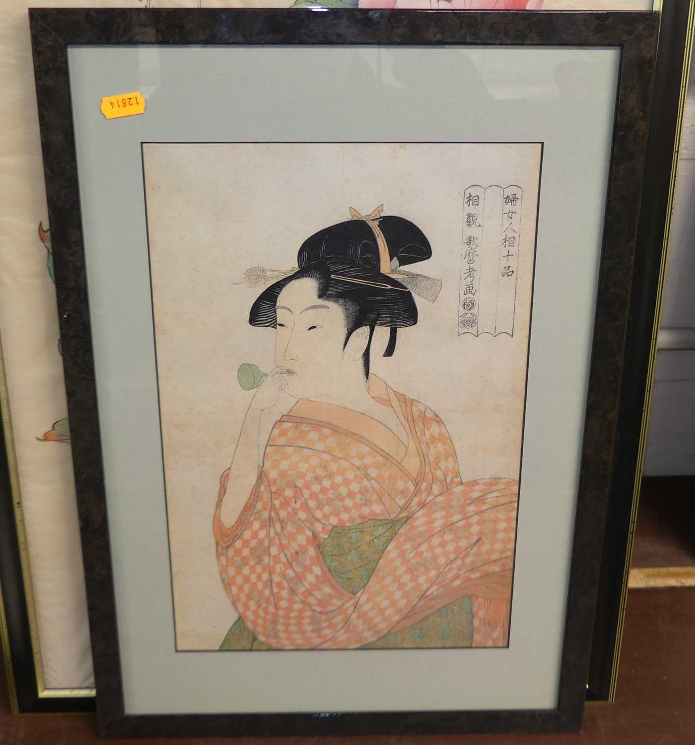 Assorted pictures and prints, to include Japanese woodblock, Japanese gouache on silk, pair of