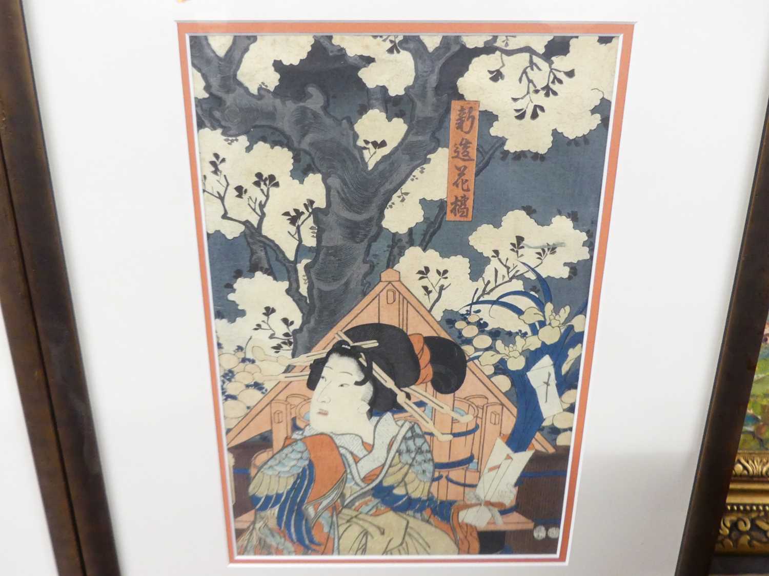 Yoshichika - Kabuki actor, Japanese woodblock, signed and with studio seals, 34 x 23cm; together - Image 5 of 7