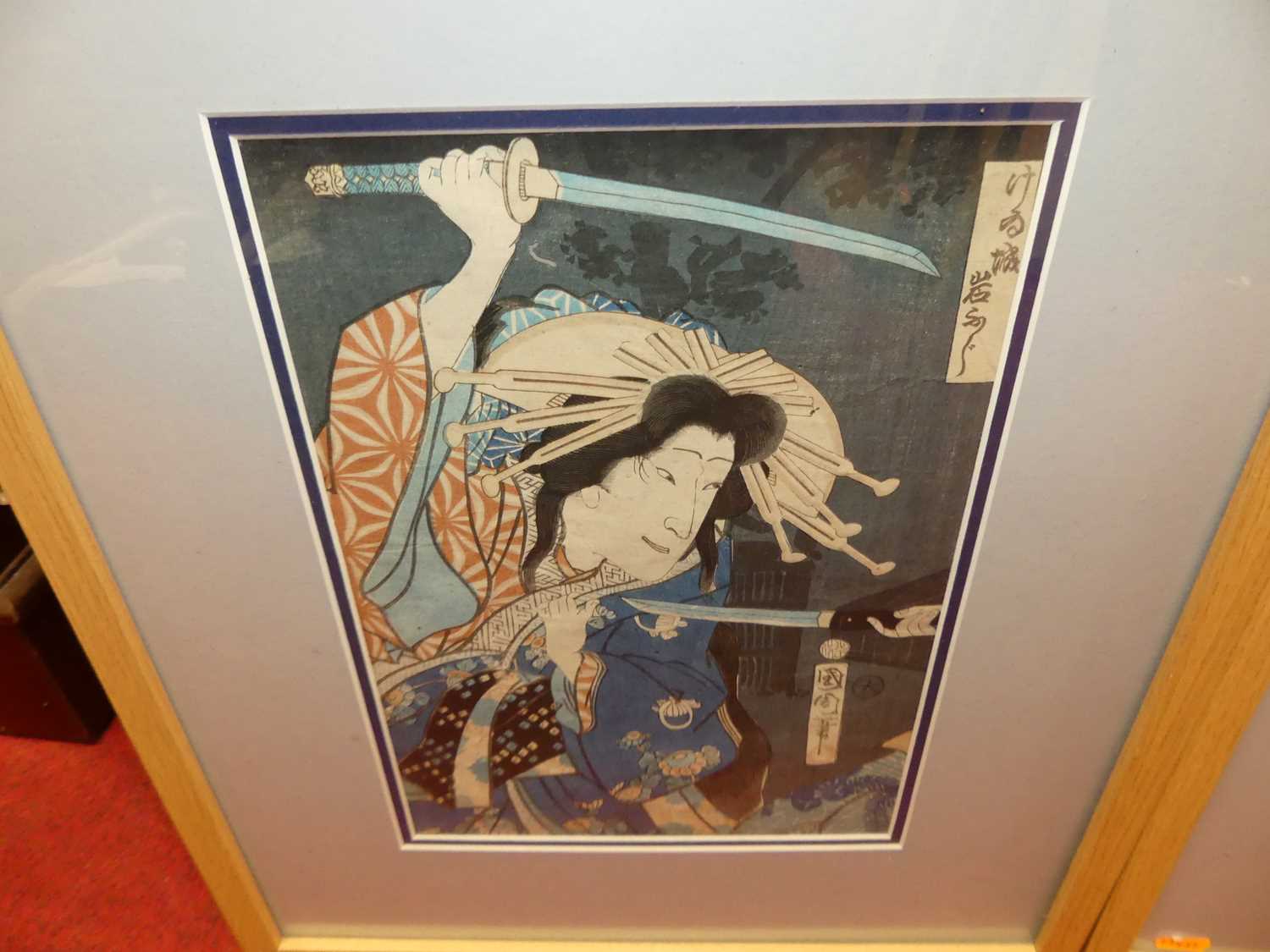 A pair of 19th century Japanese woodblock prints, each signed and with studio stamps, 32 x 22cm - Image 2 of 5