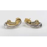 A pair of 18ct yellow and white gold diamond two-strand half hoop style earrings, each comprising