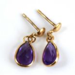 A pair of 18ct gold and pear cut amethyst set ear pendants, on post fittings (lacking scroll backs),
