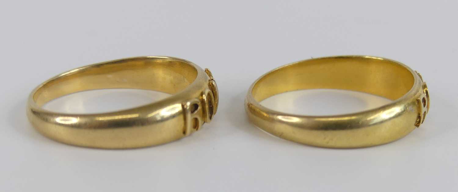 Two yellow metal bands each with Roma in raised lettering, ring width 5 to 3.4mm, size M½, gross - Image 4 of 6