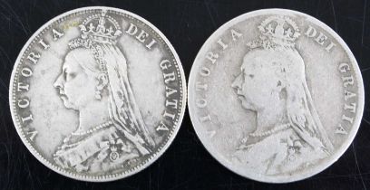 Great Britain, 1890 half crown, Victoria jubilee bust, rev: crowned quartered shield within