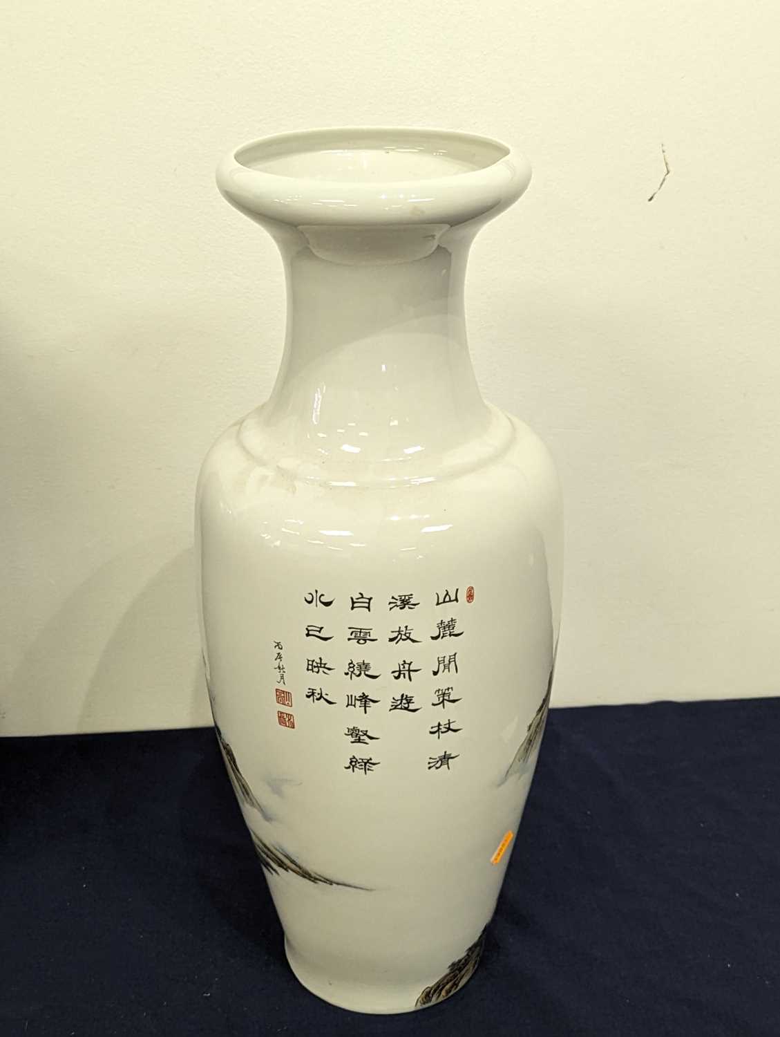 A Chinese porcelain vase decorated with mountain landscape, height 61cm Badly cracked and drilled.No - Image 2 of 2