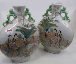 A pair of Chinese porcelain moon flasks, each enamel decorated with figures, height 34cm Both appear