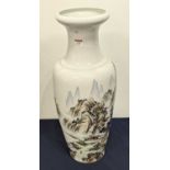 A Chinese porcelain vase decorated with mountain landscape, height 61cm Badly cracked and drilled.No