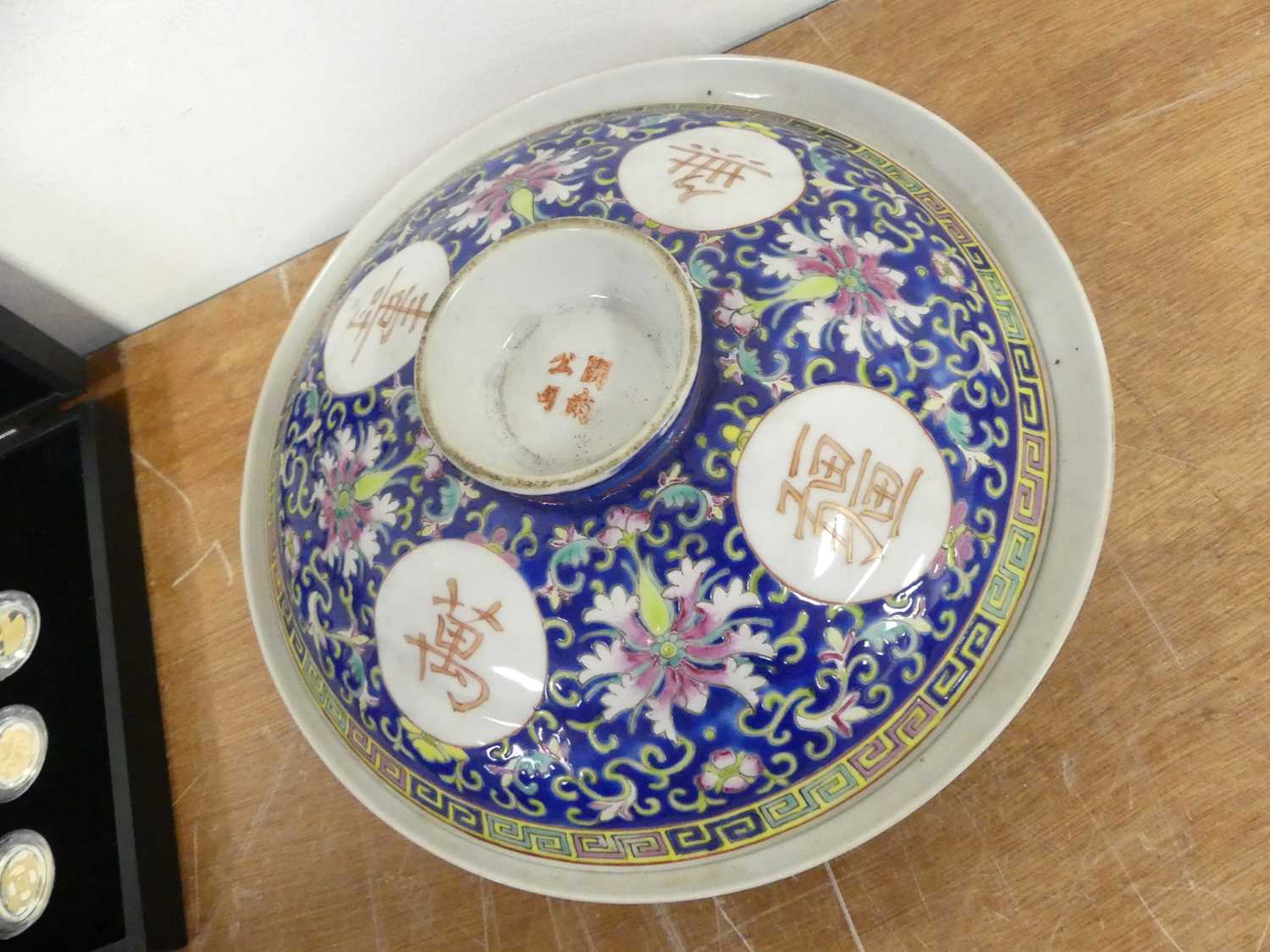 A collection of Chinese ceramics to include a famille rose porcelain dish and cover, enamel - Image 5 of 9