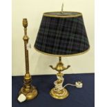 A Laura Ashley brass table lamp, h.54cm; together with another brass table lamp, h.61cm (2)