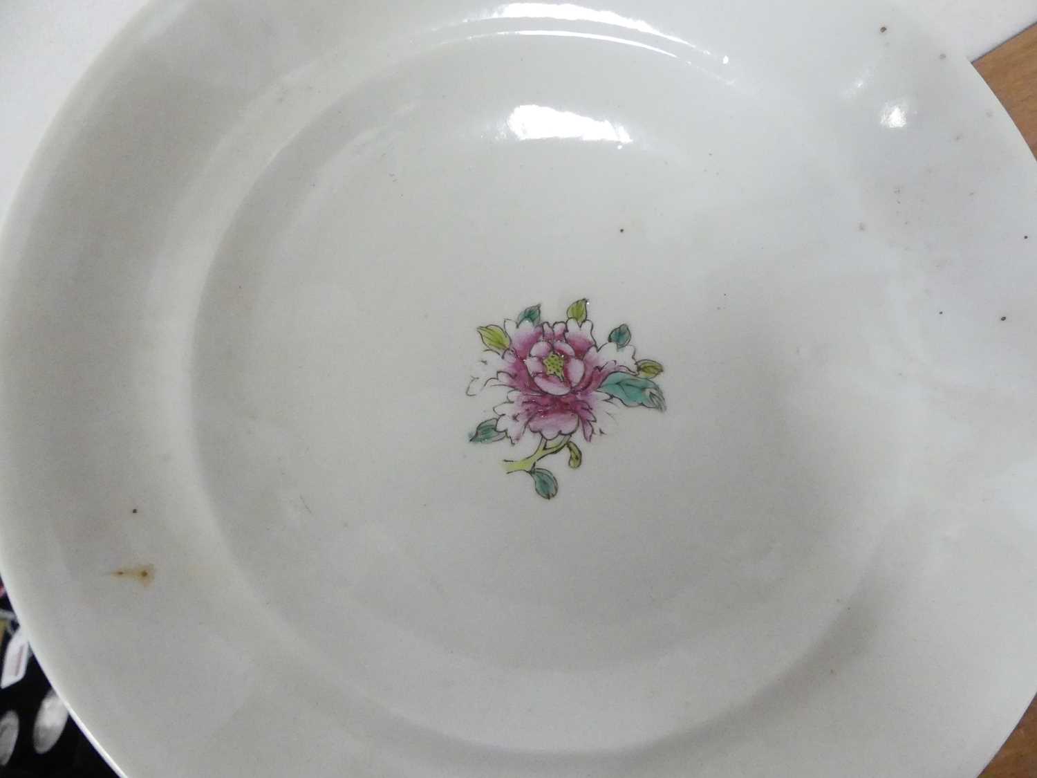 A collection of Chinese ceramics to include a famille rose porcelain dish and cover, enamel - Image 6 of 9