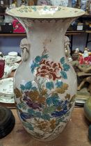 A Japanese Satsuma floor vase, enamel decorated with flowers, height 56cm (a/f)