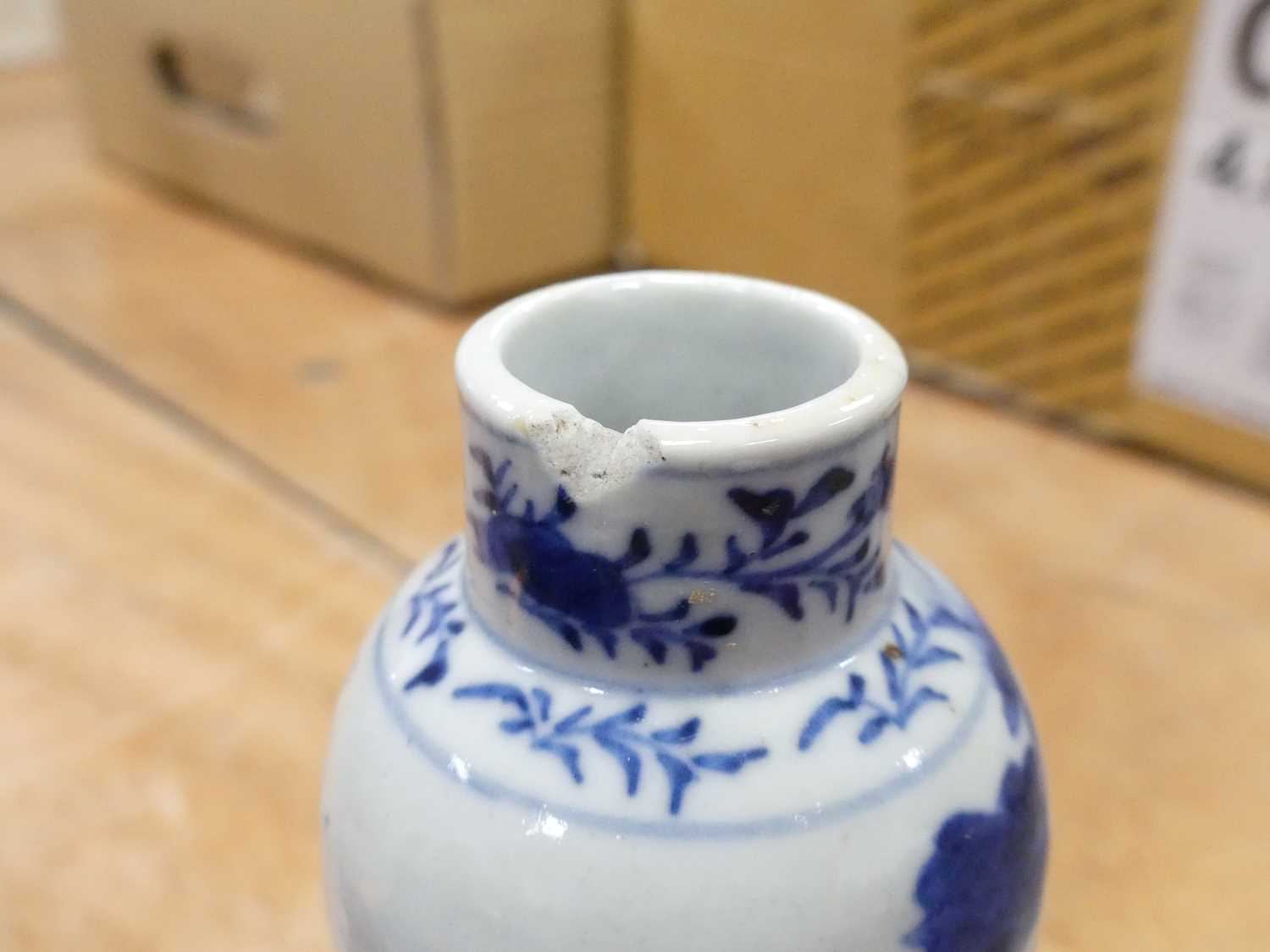 A collection of ceramics to include Chinese blue & white baluster vase, height 11.5cm, a Chinese - Image 8 of 9