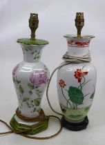 A modern Chinese porcelain table lamp, height 42cm, together with another similar