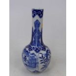 A Chinese blue and white glazed bottle vase, under glaze decorated with birds amongst flowers and